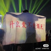 333卡包封面
