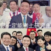 量子力学简答卡包封面