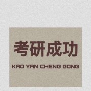 现汉题库卡包封面