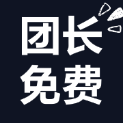 心理学考研简答题必备题库!冲刺卡包封面