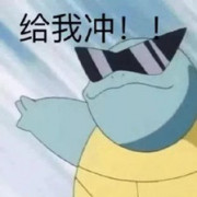 药理卡包封面