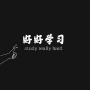 2023年专升本计算机卡包封面