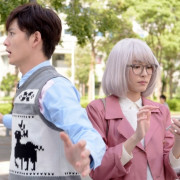 考试分析背诵卡包封面