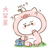 2021cpa经济法主观背背背卡包封面