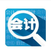 【注会】CPA会计章节题库卡包封面