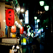 日语语法（主N1）卡包封面