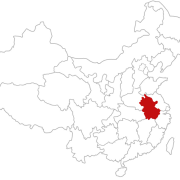 中国各省地理位置及简称卡包封面