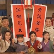 【公务员】2022全年时政（更新中）卡包封面