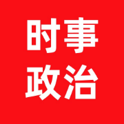 21年1月-22年1月1500题知识点卡包封面