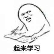 筛选之后较难的考研词汇（定时更新）卡包封面
