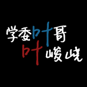 高中生物必修一：分子与细胞卡包封面
