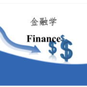 金融学名词解释卡包封面