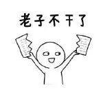 历史卡包封面