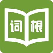 3000词根词缀卡包封面