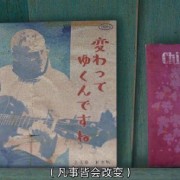河北大学汉硕考研445中国文化要略题库卡包封面