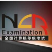 全国计算机等级考试《一级计算机基础及WPS Office应用》题库卡包封面