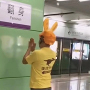 心理学专业词汇卡包封面