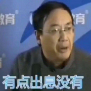 考研数学（汤家凤数学辅导全书）卡包封面