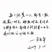 黄皮书357第5版卡包封面