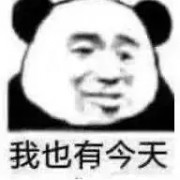 传染病学卡包封面