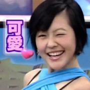 专业英语 foundation卡包封面