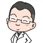新疆医科大学硕士研究生外科学复试套题卡包封面