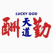 MTI百科刷题库卡包封面