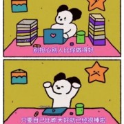 计算机高频填空卡包封面