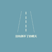 樱桃@中国文化《掌中宝》卡包封面