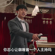 法学硕士记忆卡卡包封面