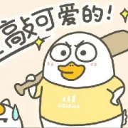 【税务师】2023年《税法一》题库大全卡包封面