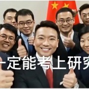 中国美术史简答卡包封面