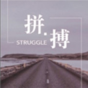 刑诉向高甲口诀卡包封面