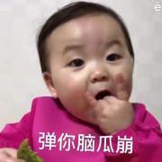 815中财管理会计简答题卡包封面