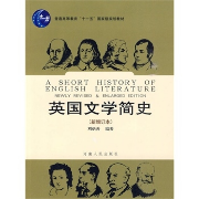英美文学英国文学笔记卡包封面