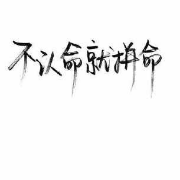 一建简答题卡包封面