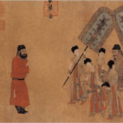 中国古代史卡包封面