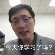 法考-理论法-宪法学-完整知识点卡包封面