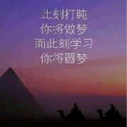 武忠祥每日一题（含答案解析）卡包封面