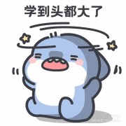 完形填空(蒙题大法)卡包封面