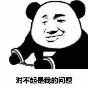 中国当代文学（考研）卡包封面
