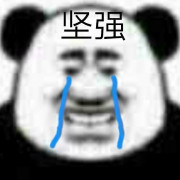 英语一05-17完型选项单词卡包封面