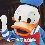刘军平百科(课后习题)卡包封面
