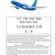 FCOM2卡包封面