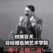 工业设计史卡包封面