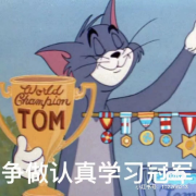 CG挖空背诵卡包封面
