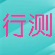 公务员行测常识总结卡包封面