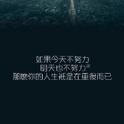 公务员考试 两字或三字词语积累卡包封面