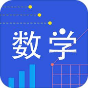 小学数学知识点总结大全卡包封面
