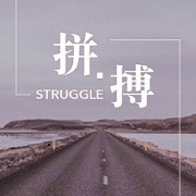 词根卡包封面